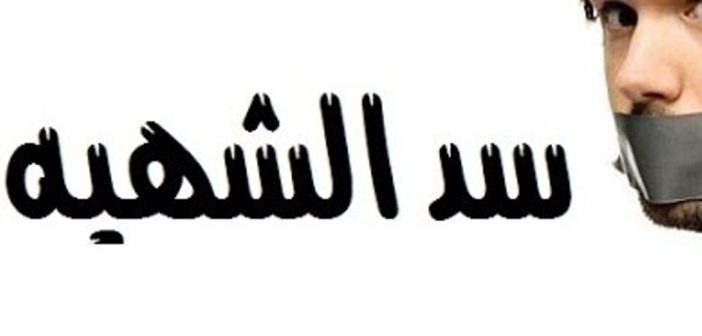 http://rokahand5.blogspot.com.eg/search/label/%D9%88%D8%B5%D9%81%D8%A7%D8%AA