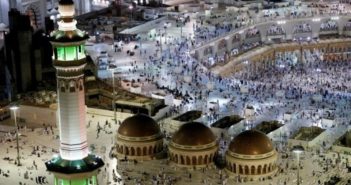 ترتيب مناسك الحج