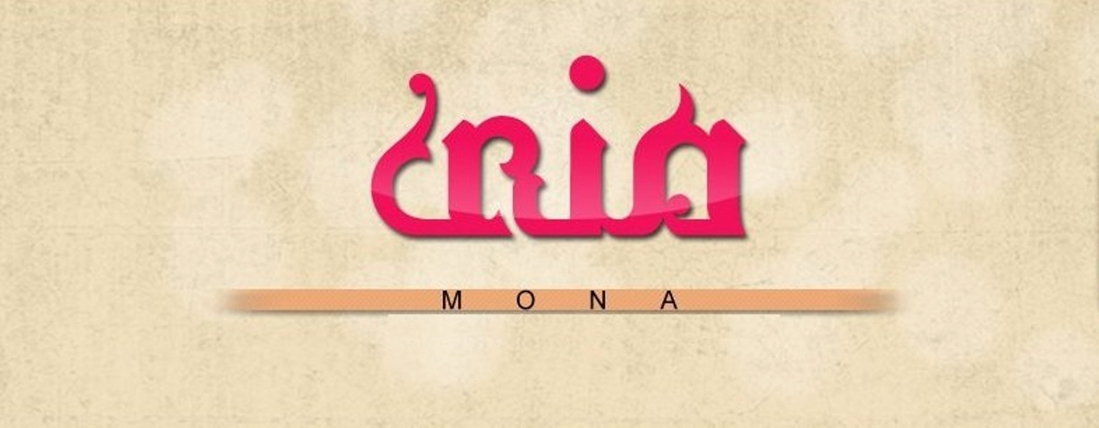 تعرف على معنى اسم “منى ” وعلى صفات حاملة الاسم Mona