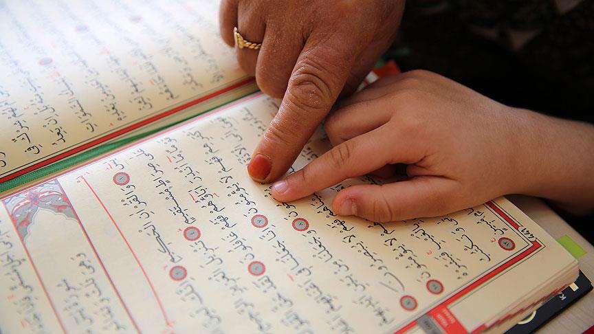 كيفية حفظ القرآن الكريم بطريقة سهلة